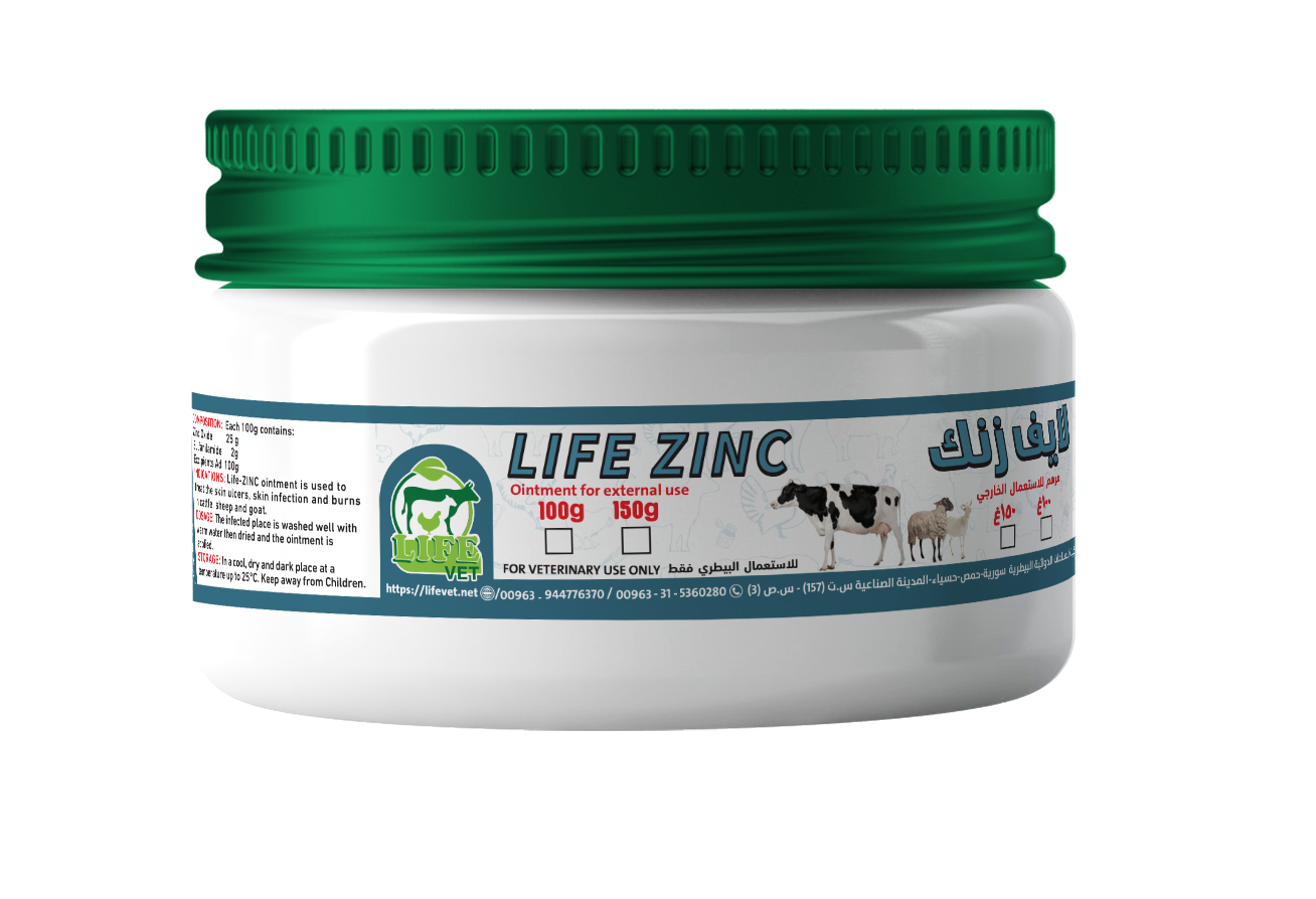 life-zinc