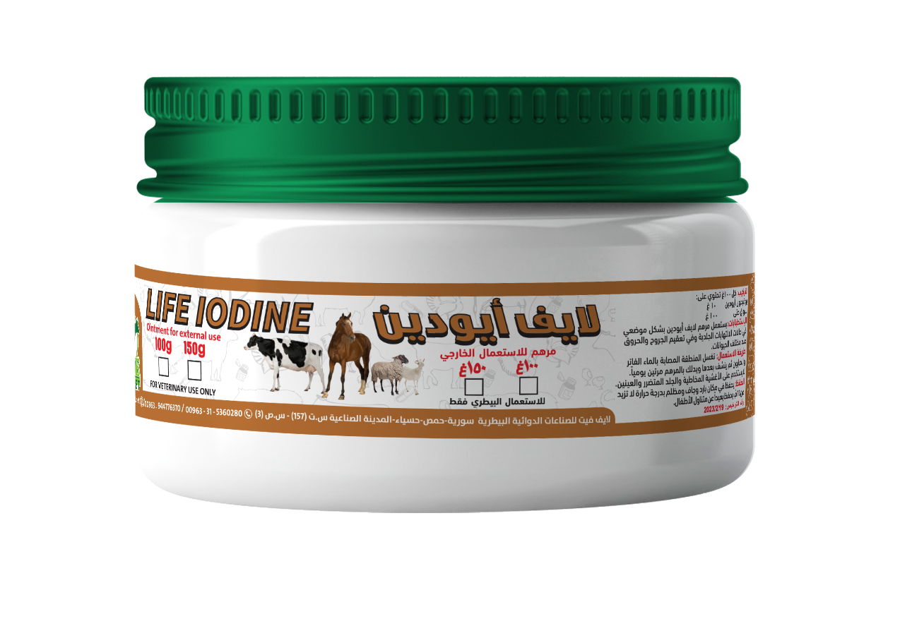 life-iodne-ointment-for-external-use