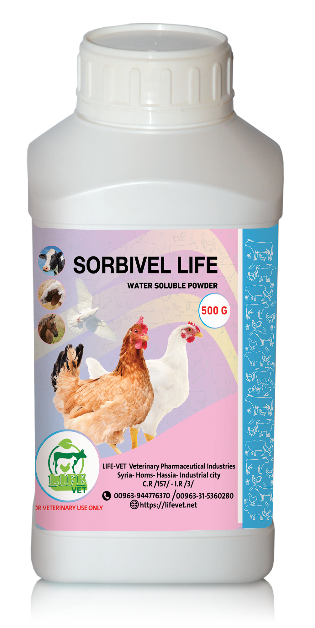 sorbivel-life